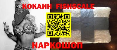 альфа пвп VHQ Кунгур