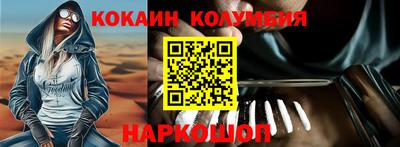 бошки Кумертау
