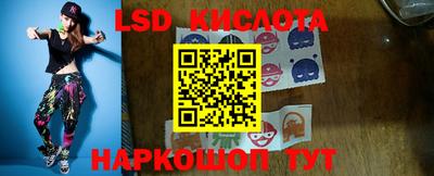 бошки Кумертау