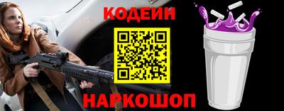 альфа пвп VHQ Кунгур