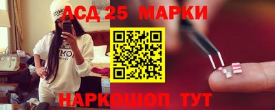 альфа пвп VHQ Кунгур