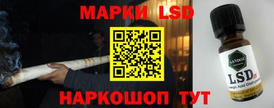 альфа пвп VHQ Кунгур