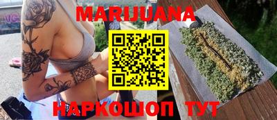 скорость mdpv Лесосибирск