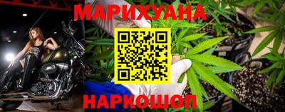 альфа пвп VHQ Кунгур