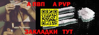 бошки Кумертау