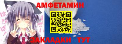 бошки Кумертау