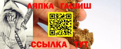 бошки Кумертау