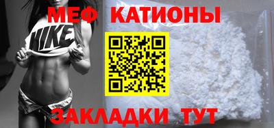 бошки Кумертау